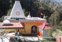 Puri Garwal Jagteswar Mhadew景点图片