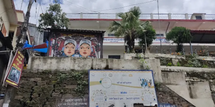 Gobind Vallabh Pant Museum