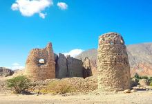 Wall of Yemen Castle景点图片