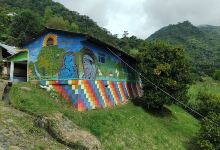 Culture House Resguardo Indigena San Lorenzo购物图片