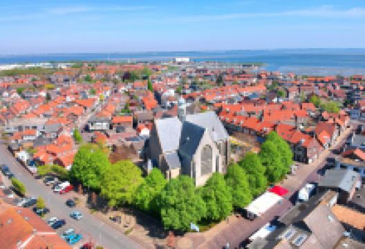 Hervormde Gemeente Yerseke景点图片