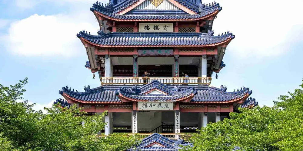 永安旅遊