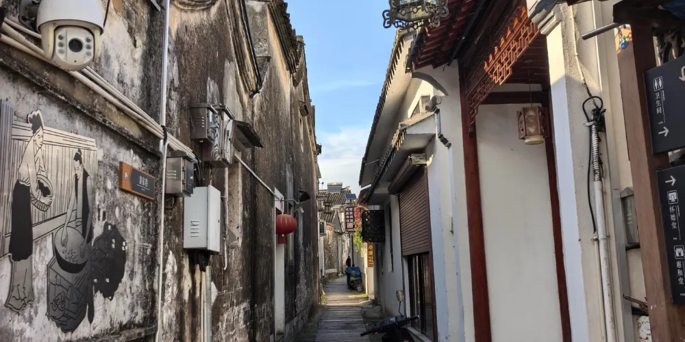 永安旅遊