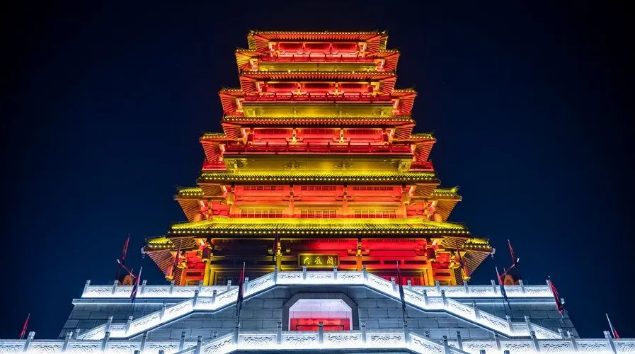 永安旅遊