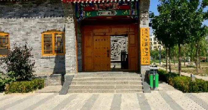 大水卜洞地質公園