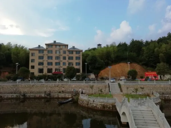 永安旅遊