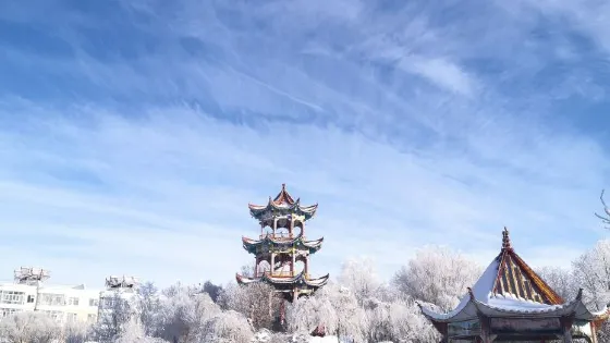 裕民公園
