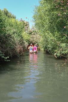 Majrase Nature Reserve-Emek HaYarden