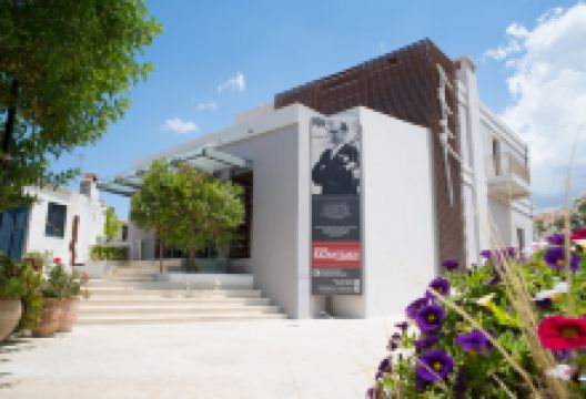 尼可斯·卡赞扎基斯博物馆景点图片