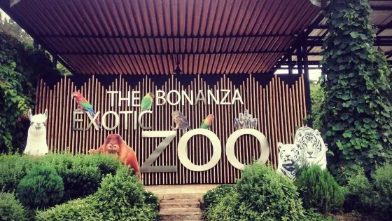 波那拉異國動物園