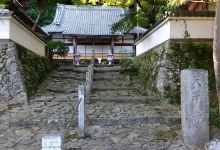 Tentakuji景点图片