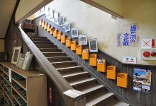 Sakado City History Folk Museum景点图片