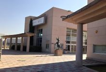 Espacio Cultural MIRA景点图片