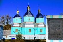 Mykhaylivsʹka Tserkva Ptsu景点图片