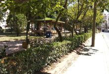 Faik Teber Parkı景点图片