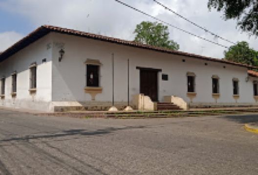 Cecilio Acosta Museum景点图片