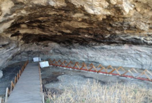 Cueva RUPESTRE景点图片