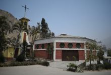Capilla "San Juan Bautista"-Huascata景点图片