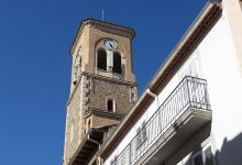 Església de Sant Cristòfol景点图片
