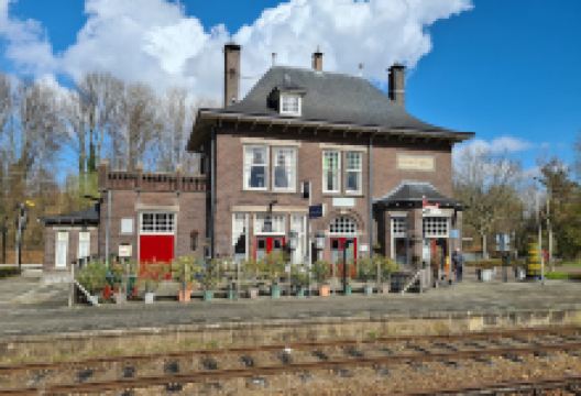 Station Schin op Geul (Miljoenenlijn)景点图片