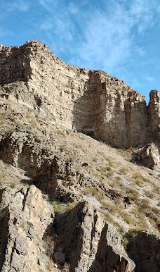 PUNTO PANORÁMICO-圣拉斐尔县