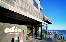 eden restaurant & spa