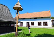 Památník Antonína Strnadla景点图片