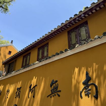 普陀山风景区2日1晚私家团