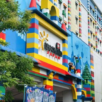 日本名古屋+日本乐高乐园4日3晚跟团游