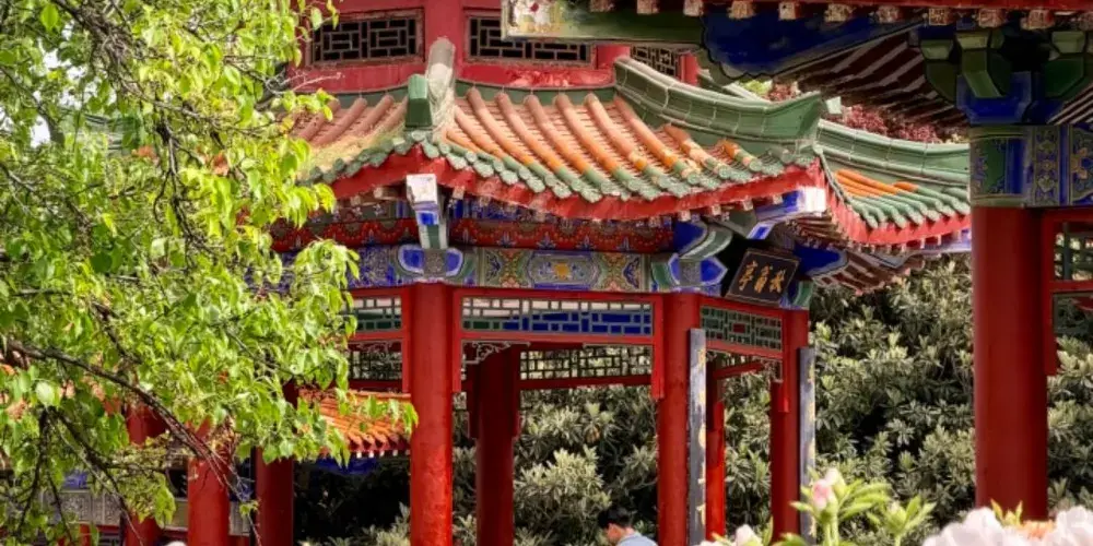 永安旅遊
