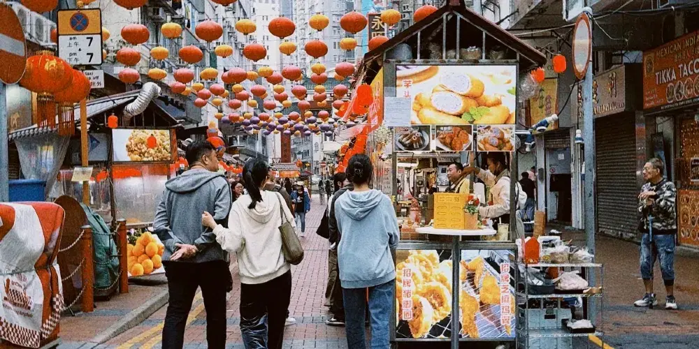永安旅遊