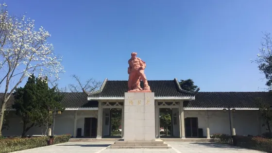 楊根思烈士陵園