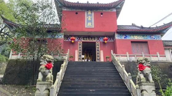 龍山宮
