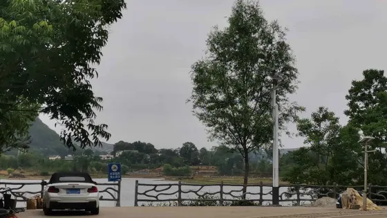 三岔河水庫