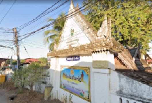 วัดต้นตะคร้อ景点图片