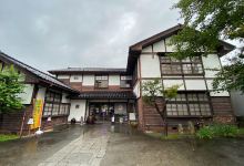 Keijusha Washibunko Cafe Papyrus景点图片