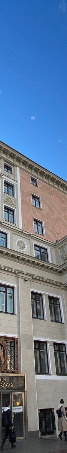 柴可夫斯基音乐厅-莫斯科