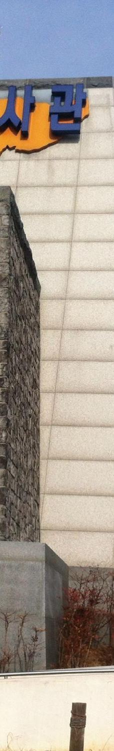 束草私立博物馆-束草市