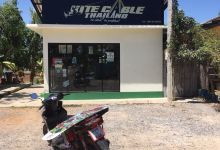 Kite Cable Thailand景点图片