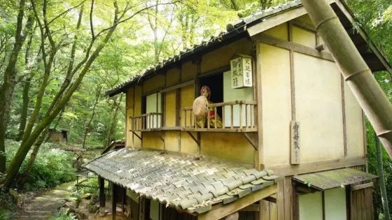 三日月村