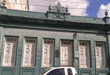 Casa Verde Museum景点图片