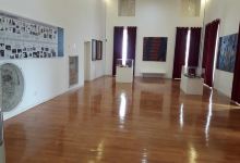 Centro Cultural Solar dos Condes de Vinhais景点图片