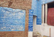 Markazi Jamia Masjid Mubarak, Ahle Hadees景点图片