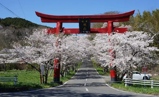 縣立自然公園旭山