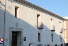 Convento de San Francisco de Paula -Espacio Cultural景点图片