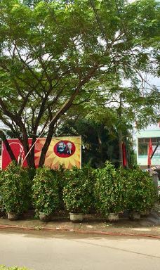 công viên Di Lăng-山河县