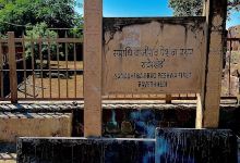 Shrimant Bajirao Peshwa Samadhi景点图片