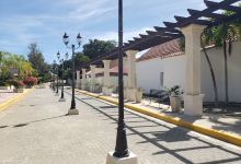 municipal Banica Park景点图片