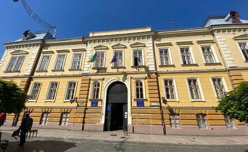 Chernivtsi Regional Local Lore Museum