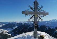 Staffkogel景点图片